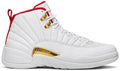 Air Jordan 12 Retro FIBA