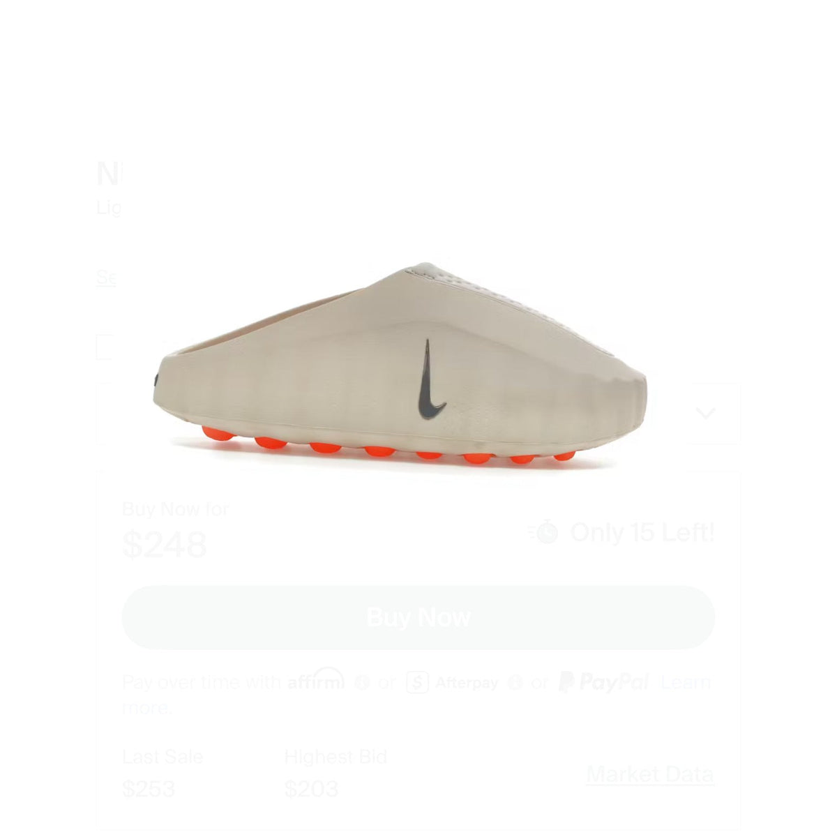 Nike Mind 001 Slide - Sand Tan